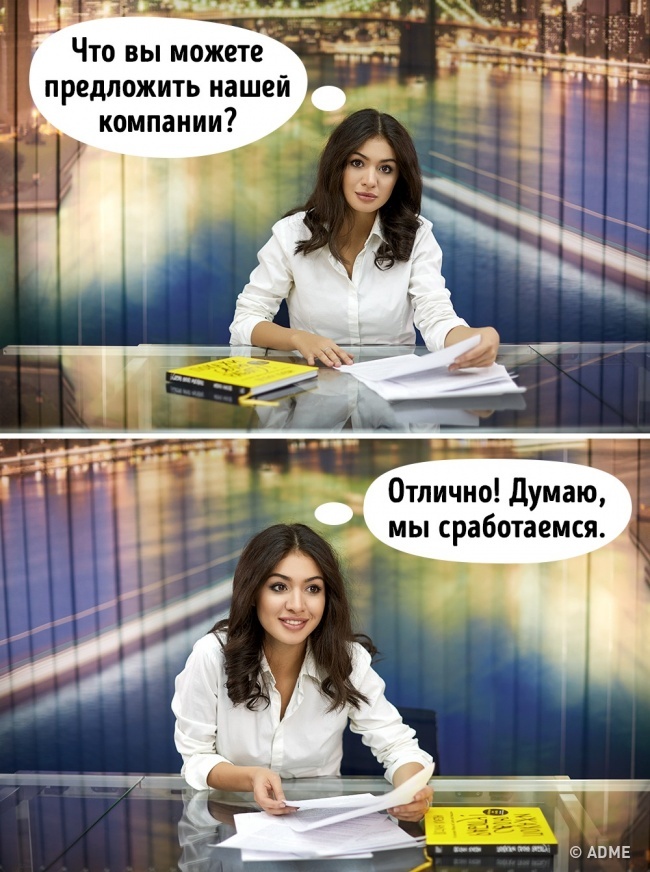 Що несвідомі жести можуть розповісти про нас