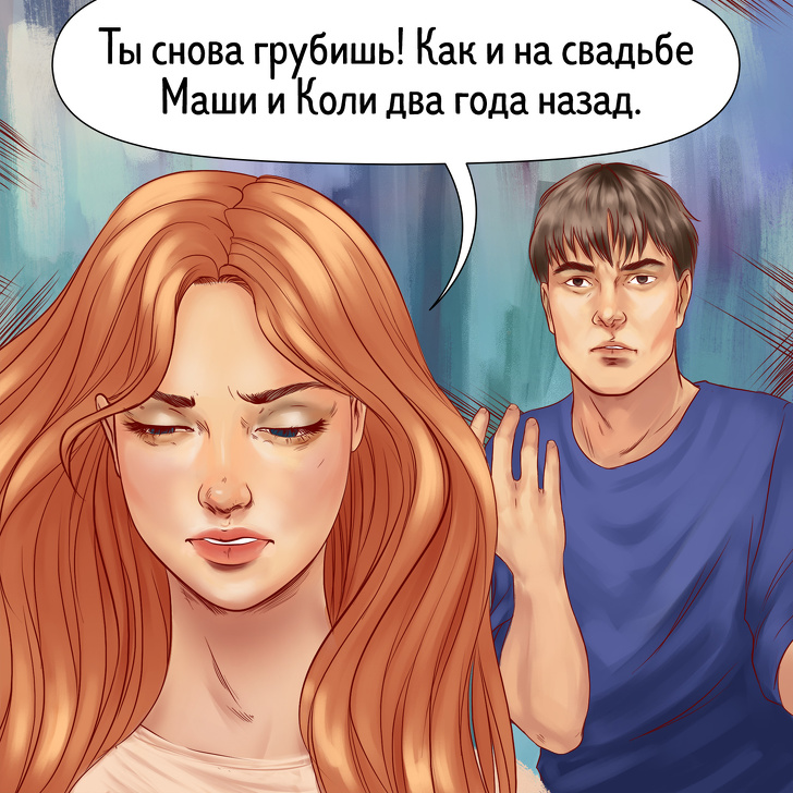 Що робити, якщо відчуваєш себе самотнім у шлюбі, і як це подолати без походу до психолога