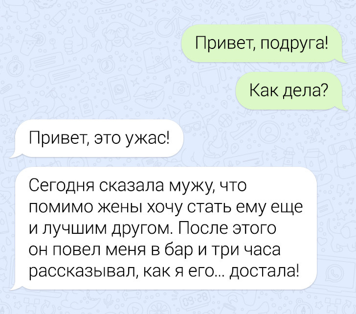 Що робити, якщо відчуваєш себе самотнім у шлюбі, і як це подолати без походу до психолога