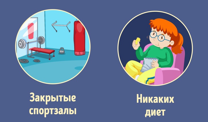 Що стане з людьми, якщо вчені нарешті зрозуміють, як побороти старість