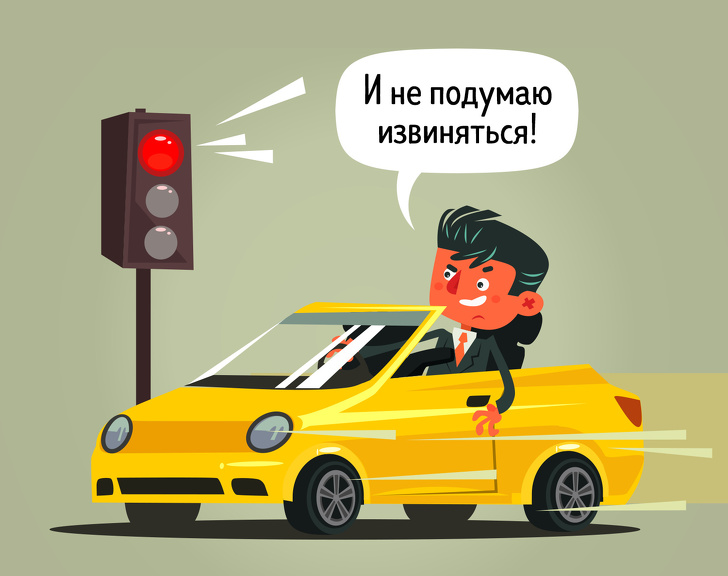 Що таке нарцисизм і чому він не має нічого спільного з завищеною самооцінкою