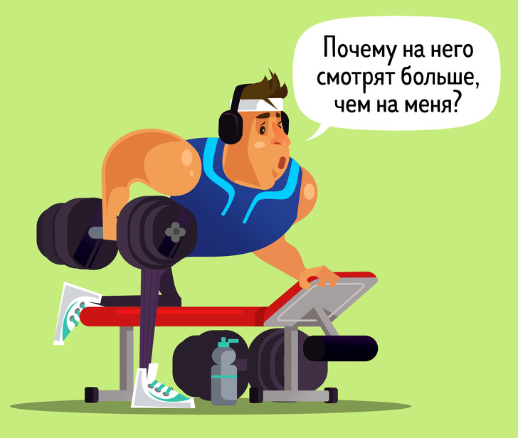 Що таке нарцисизм і чому він не має нічого спільного з завищеною самооцінкою