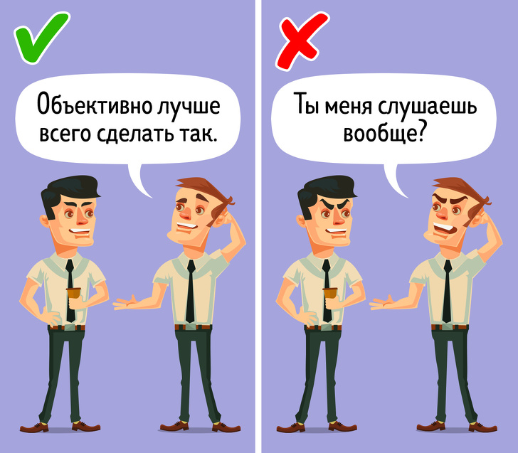 Що таке нарцисизм і чому він не має нічого спільного з завищеною самооцінкою