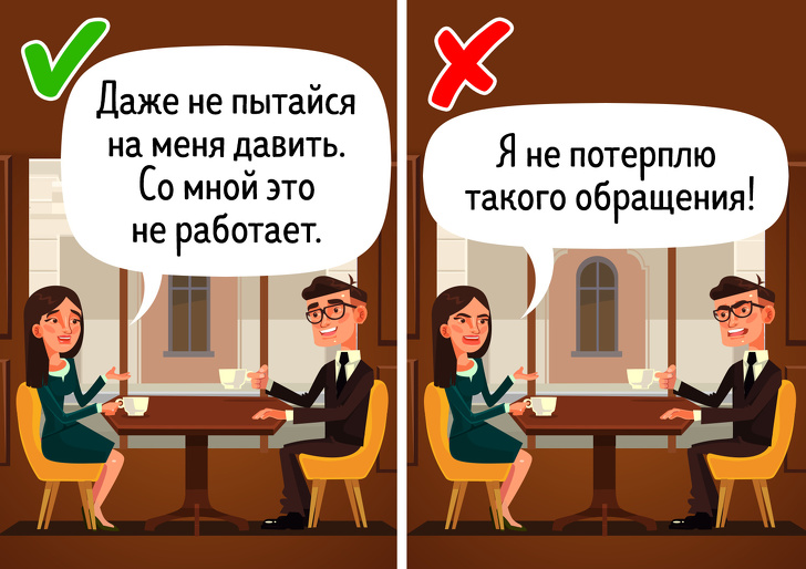 Що таке нарцисизм і чому він не має нічого спільного з завищеною самооцінкою