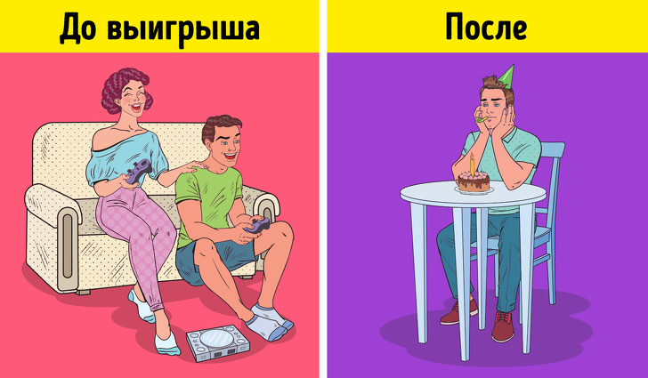 Що з вами буде, якщо завтра ви прокинетеся мільйонером