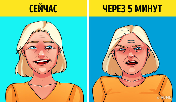 Симптоми менопаузи, про які треба знати в молодості, щоб бути готовою до змін в організмі