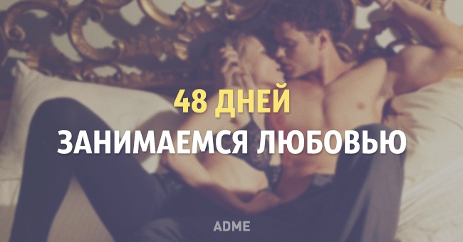 Скільки часу за все своє життя ми витрачаємо на різні справи