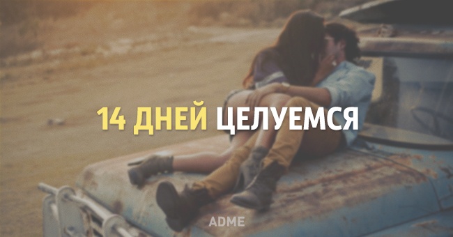 Скільки часу за все своє життя ми витрачаємо на різні справи