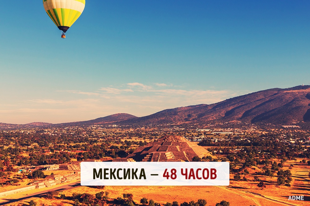 Скільки годин на тиждень працюють люди в різних країнах світу