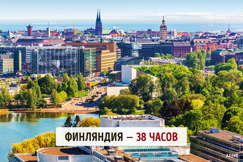 Скільки годин на тиждень працюють люди в різних країнах світу