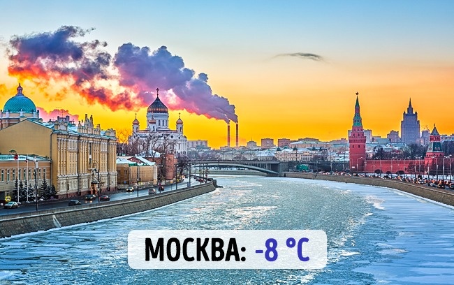 Скільки градусів взимку в різних містах світу