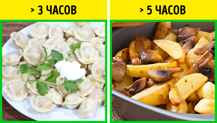 Скільки перетравлюються різні продукти (Тепер зрозуміло, що краще з’їсти перед сном)