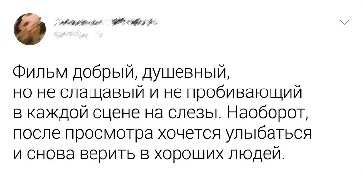 Історія першого в світі актора з синдромом Дауна, здобув освіту і головну роль у фільмі всупереч всьому
