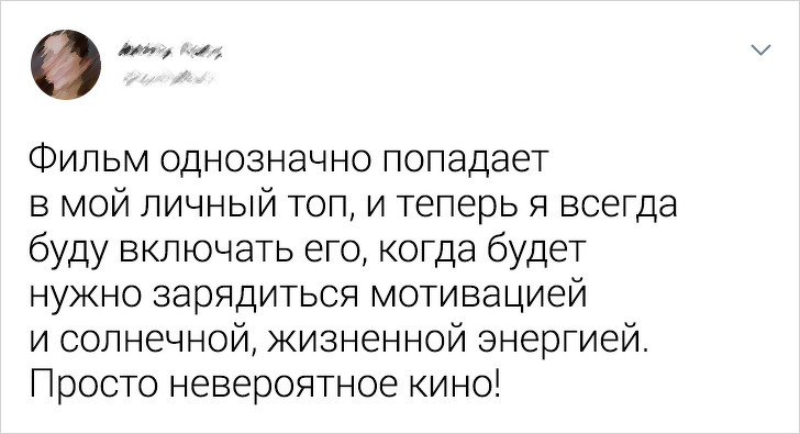 Історія першого в світі актора з синдромом Дауна, здобув освіту і головну роль у фільмі всупереч всьому
