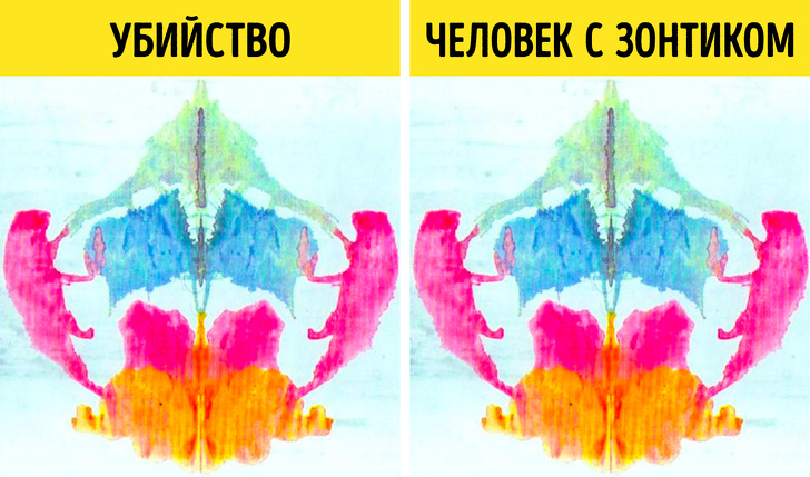 Створений перший штучний інтелект з свідомістю маніяка, і вчені знають, для чого він нам потрібен