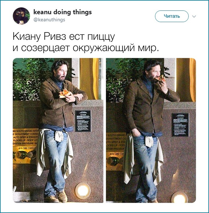 В мережі викладають фотографії, на яких найщиріший актор Голлівуду робить кумедні речі. І це краще побачити своїми очима