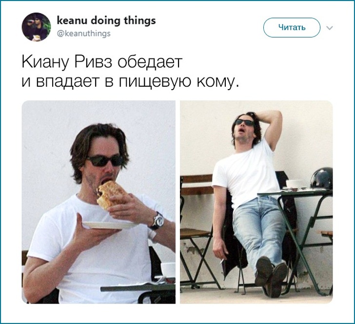 В мережі викладають фотографії, на яких найщиріший актор Голлівуду робить кумедні речі. І це краще побачити своїми очима