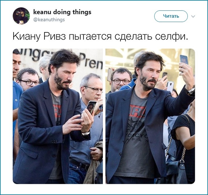 В мережі викладають фотографії, на яких найщиріший актор Голлівуду робить кумедні речі. І це краще побачити своїми очима