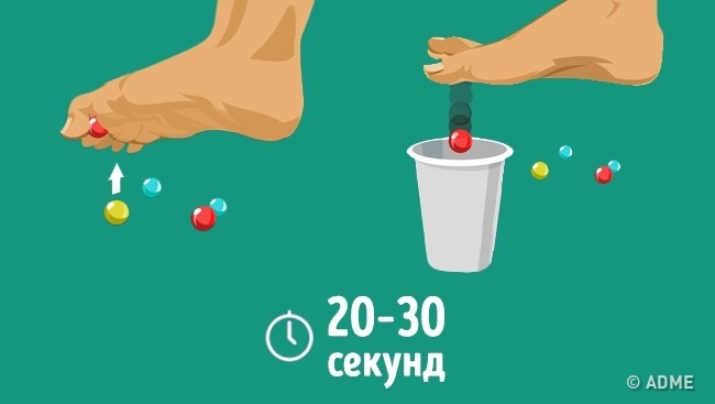 Всього 2 вправи, і плоскостопість вас не потурбує