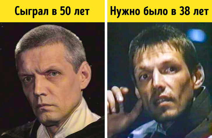 якби акторам було стільки ж років, як їх персонажам